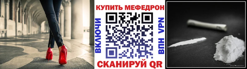 Где купить наркоту Верхний Уфалей Конопля  Меф мяу мяу  ГАШИШ 