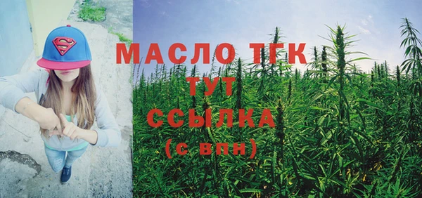 кокаин VHQ Баксан