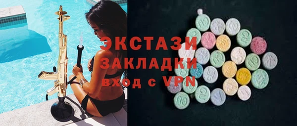 кокаин VHQ Баксан