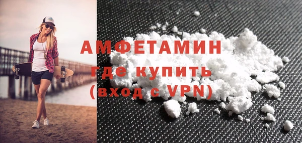 jwh Балабаново