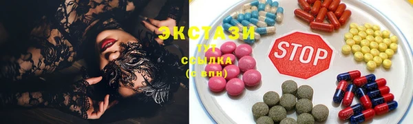 jwh Балабаново