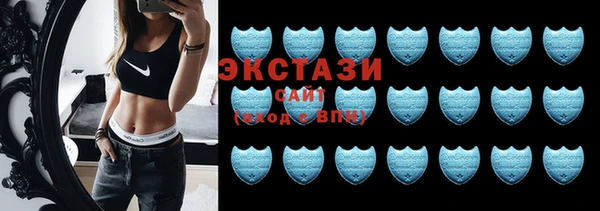 кокаин VHQ Баксан