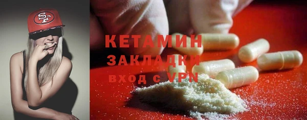 кокаин VHQ Баксан
