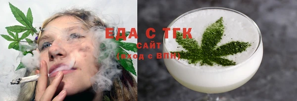 кокаин VHQ Баксан