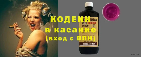 jwh Балабаново