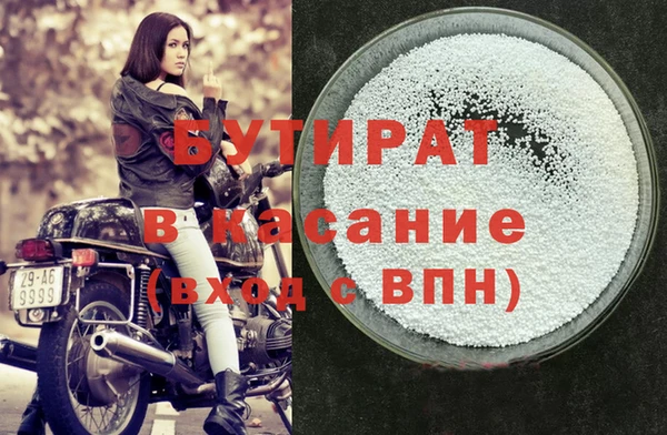 jwh Балабаново