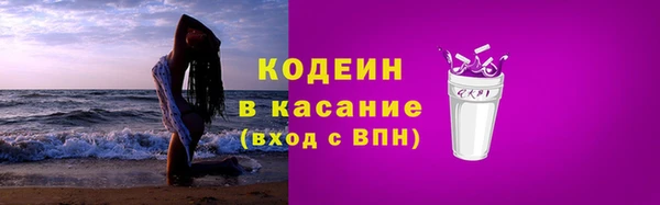 кокаин VHQ Баксан
