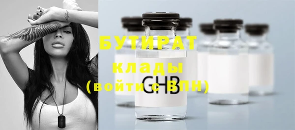героин Балахна