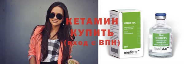 jwh Балабаново