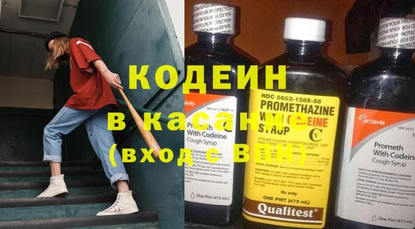jwh Балабаново