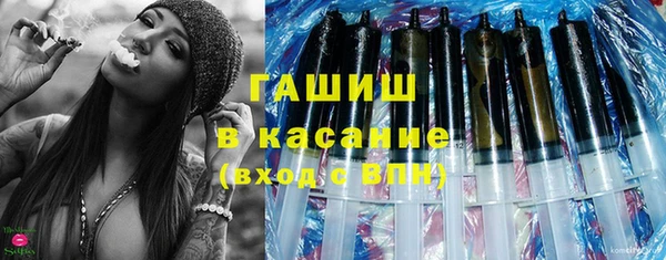 jwh Балабаново