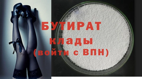 кокаин VHQ Баксан