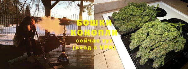 jwh Балабаново