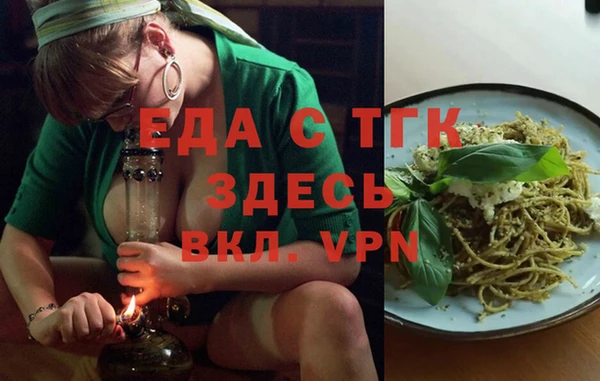 кокаин VHQ Баксан