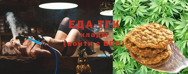jwh Балабаново