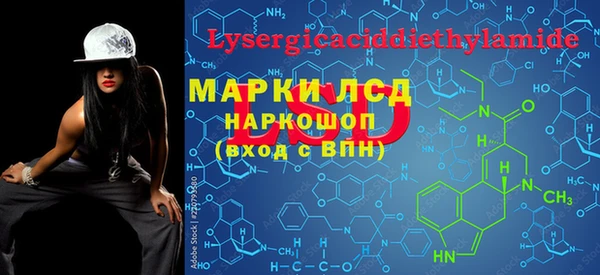 кокаин VHQ Баксан