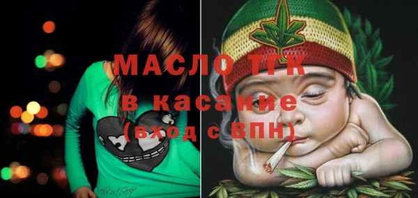 jwh Балабаново
