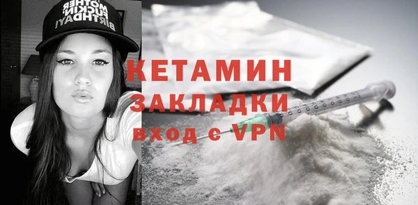 кокаин VHQ Баксан