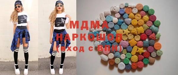 героин Балахна