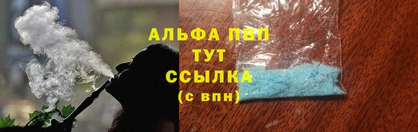 jwh Балабаново