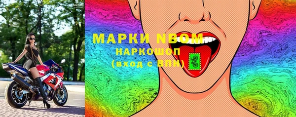 кокаин VHQ Баксан