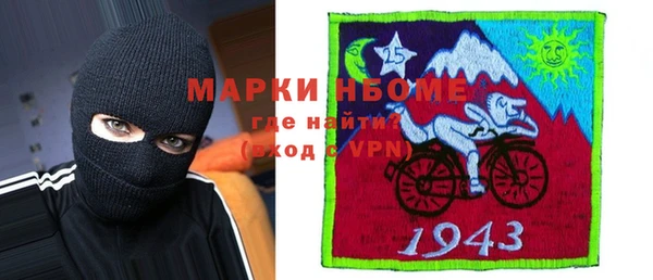 кокаин VHQ Баксан