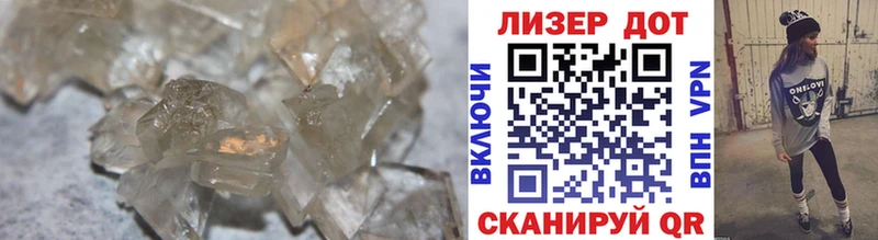купить наркотик  Верхний Уфалей  LSD-25 экстази кислота 
